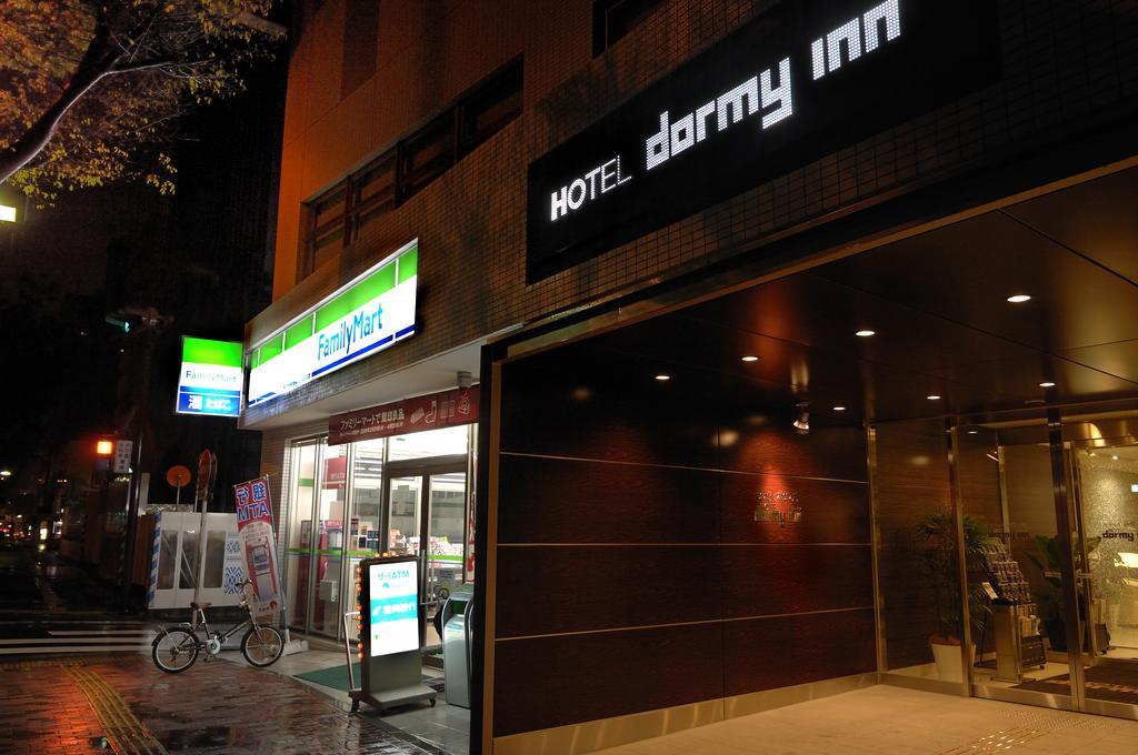 פוקואוקה Dormy Inn Hakata Gion מראה חיצוני תמונה